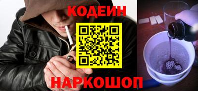 гашиш Камышлов