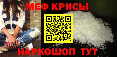 гашиш Камышлов