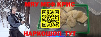 jwh Кандалакша