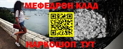 jwh Кандалакша