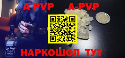 гашиш Камышлов