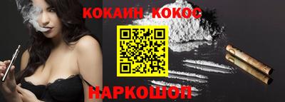 гашиш Камышлов