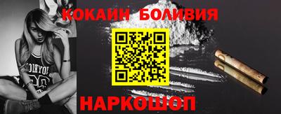 2c-b Канаш
