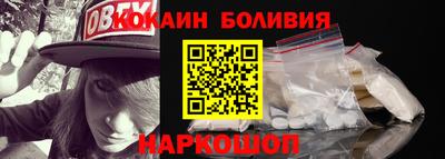 2c-b Канаш