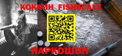 jwh Кандалакша