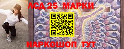 гашиш Камышлов