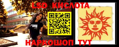 jwh Кандалакша