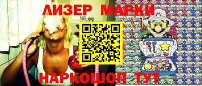 гашиш Камышлов