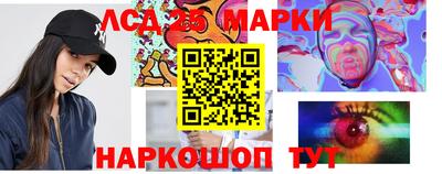 гашиш Камышлов