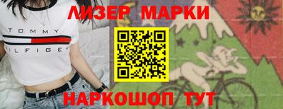 jwh Кандалакша