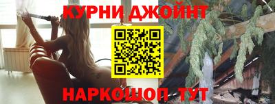 гашиш Камышлов