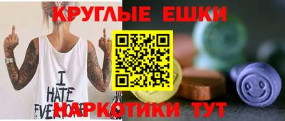 2c-b Канаш