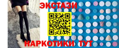 2c-b Канаш