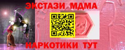 jwh Кандалакша