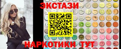 2c-b Канаш