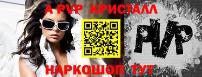 jwh Кандалакша