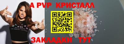 гашиш Камышлов