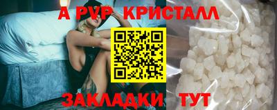 jwh Кандалакша