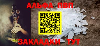 гашиш Камышлов