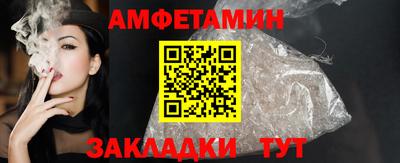 jwh Кандалакша