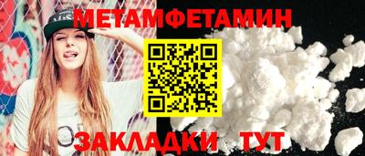 гашиш Камышлов