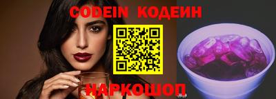 jwh Кандалакша