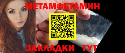 2c-b Канаш