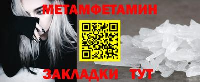 гашиш Камышлов