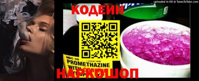 jwh Кандалакша