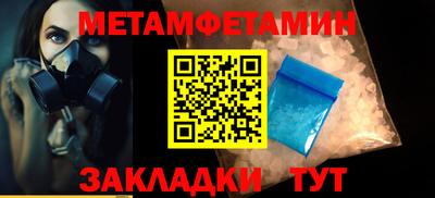 jwh Кандалакша