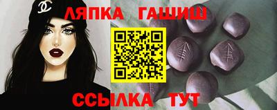 jwh Кандалакша