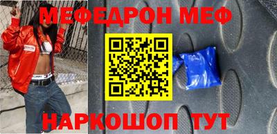 jwh Кандалакша